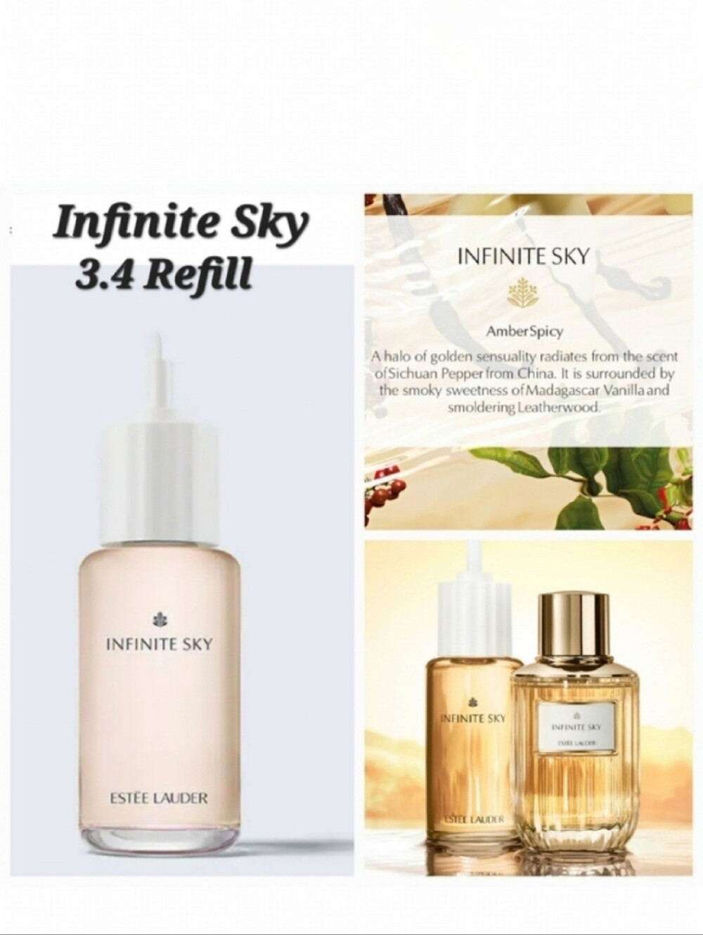 🌺Estee Lauder Infinite Sky Refill Luxury Collection